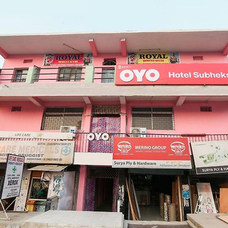 Collection O Nit More Adityapur Formerly Hotel Subheksha Jamshedpur Bagian luar foto